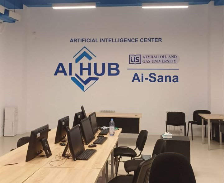 AI Hub Office